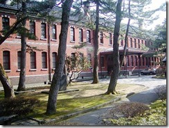 旧制第四高等学校本館