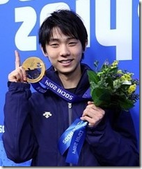 230px-Yuzuru_Hanyu-Sochi_2014 (2)