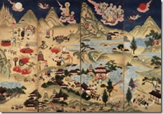 定価8万円・地獄絵・立山曼荼羅集成1と2・山岳信仰修験道